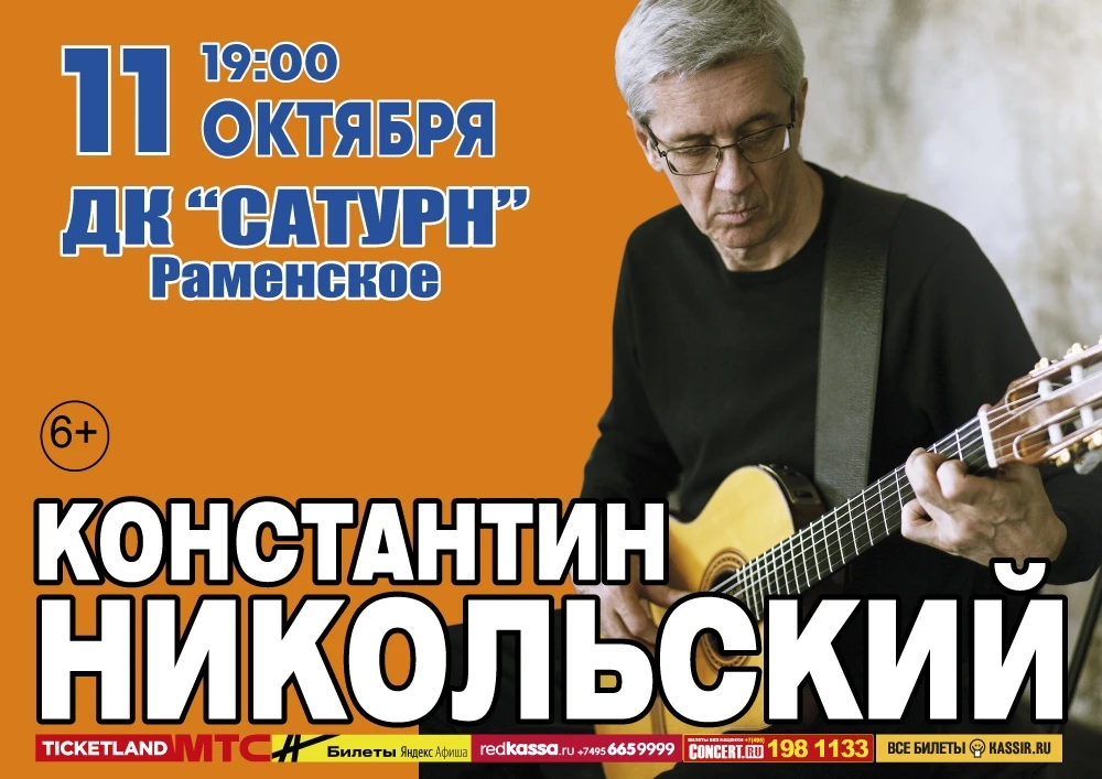 vk.com/club230048584
