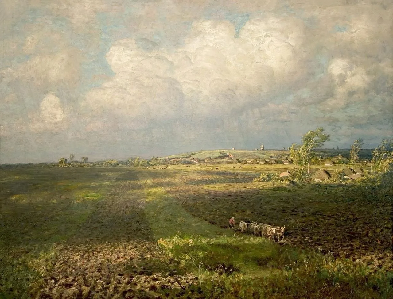 "Родина", 1916