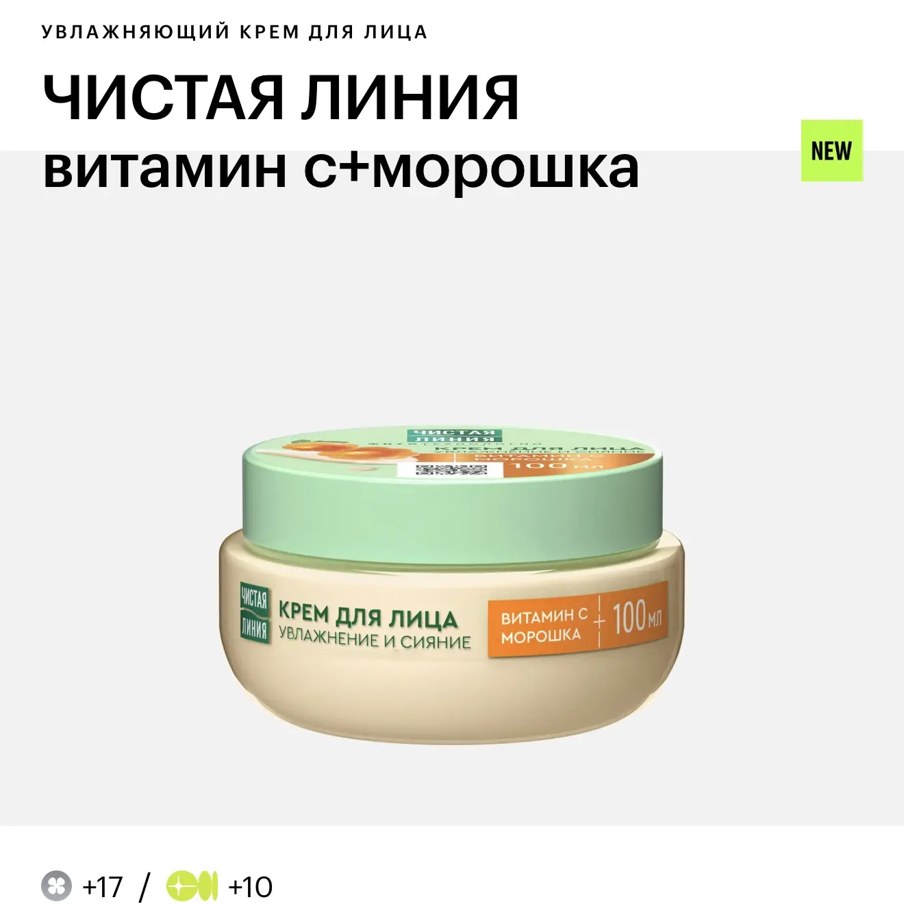 Смотрим новинки из ЗЯ. Кстати, мне сегодня привезут заказ с кое-чем интересным. Обязате...
