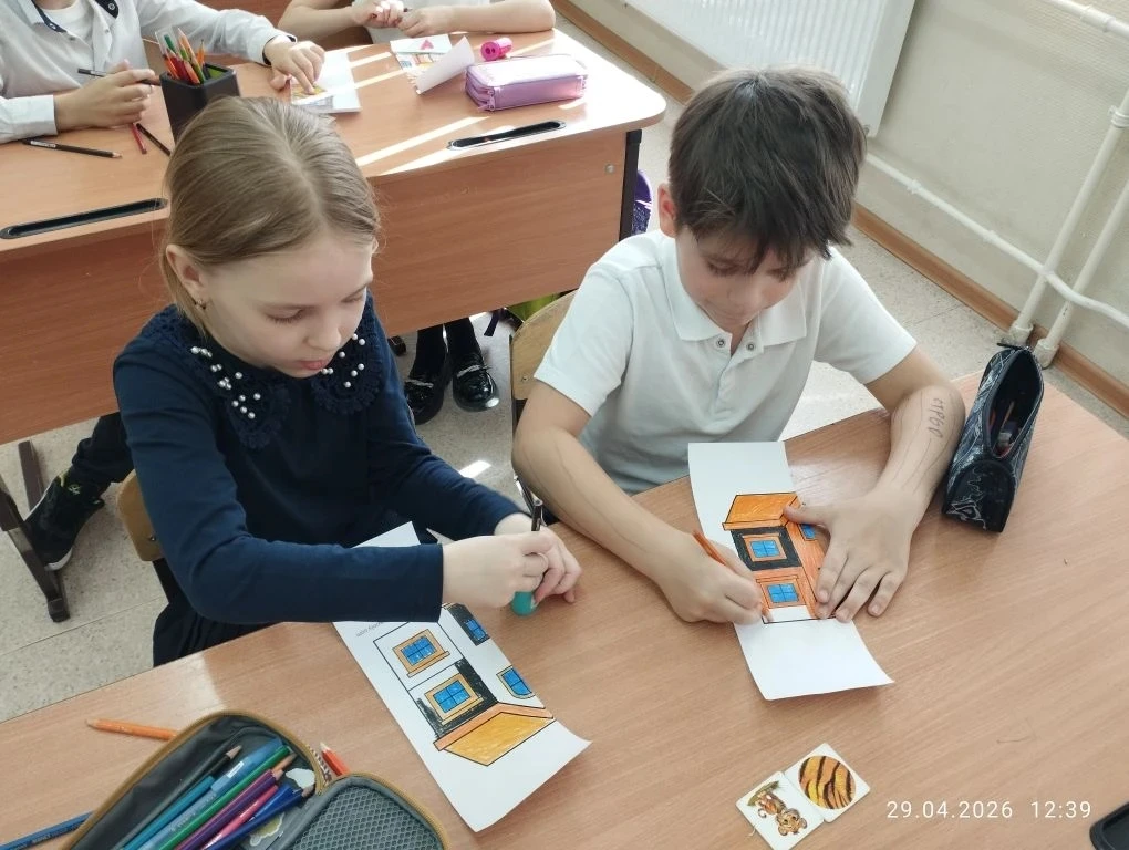 🌳 Дерево дружбы в 1 классе: учимся быть командой!  Сегодня, 29 апреля, наши самые юные школьники ста