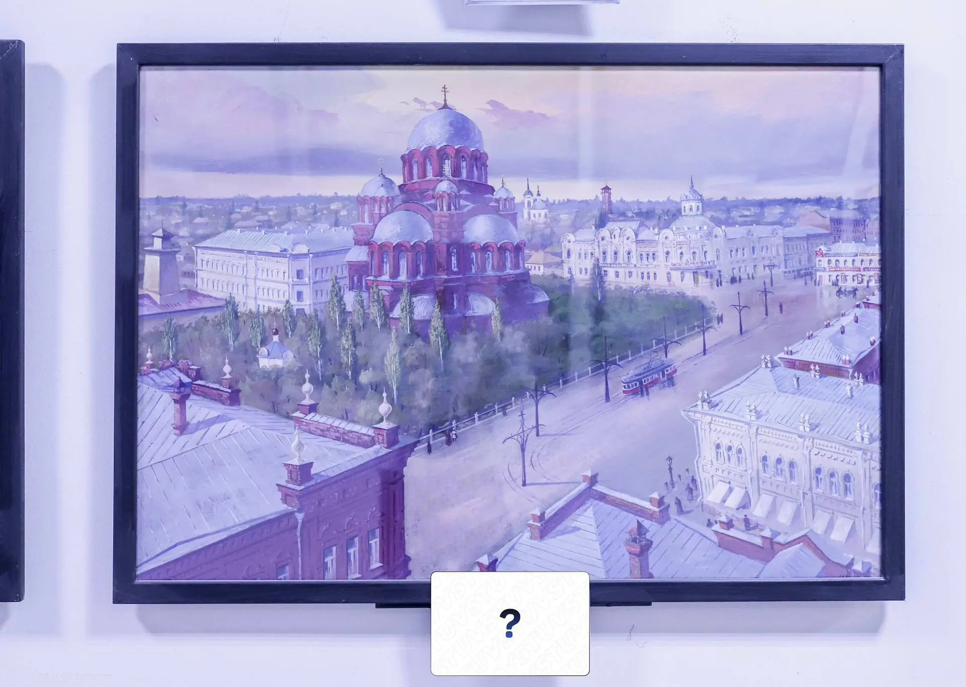 ➡️Продолжаем рубрику #ПолитехУгадывает 

Делимся ответом на предыдущее задание: табличка

Задание на