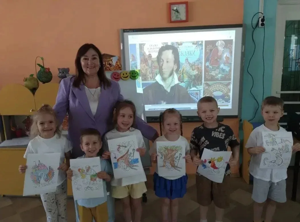 ✨День рождения поэта Отмечает целый свет,