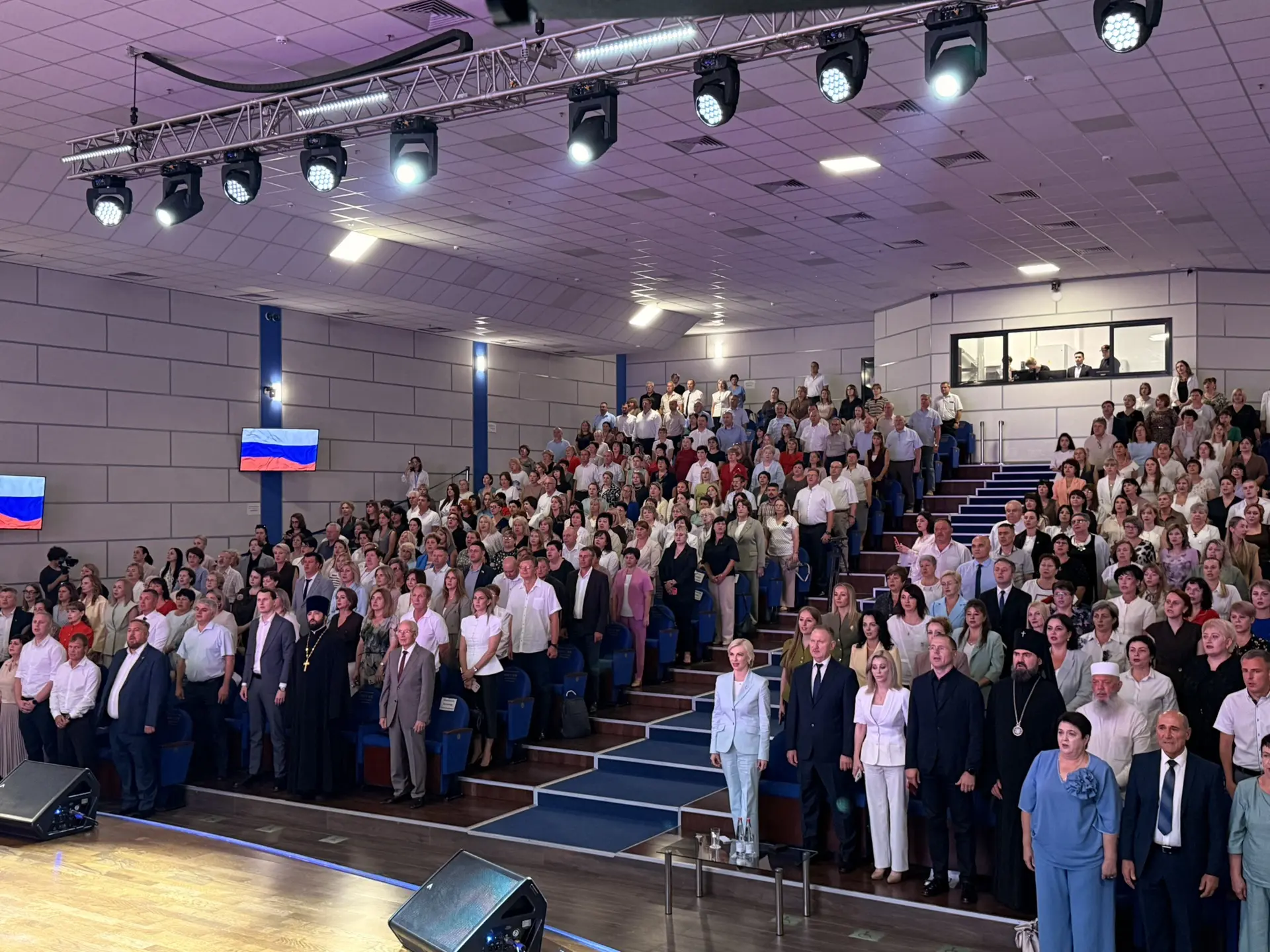 Педагоги Ставрополья провели конференцию перед началом учебного года