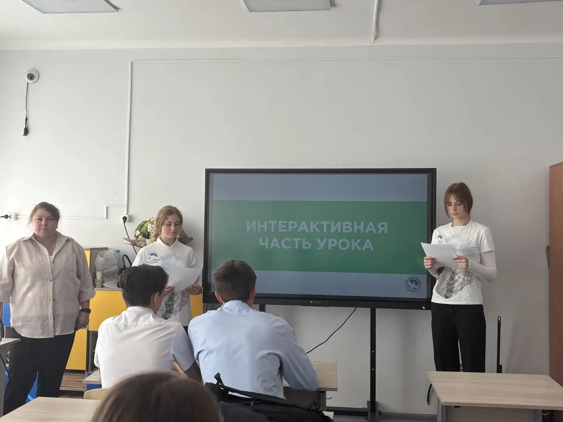 3 сентября — День окончания Второй мировой войны! 🎉Сегодня мы вспоминаем дату, которая...