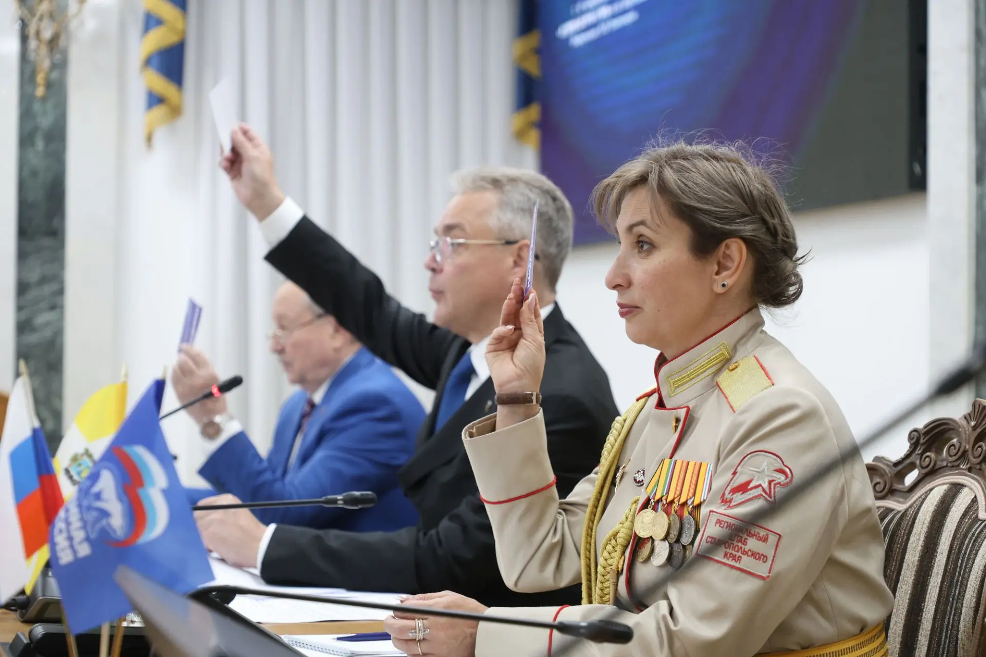 Друзья! Принял участие в третьем этапе 42-й конференции Ставропольского регионального о...
