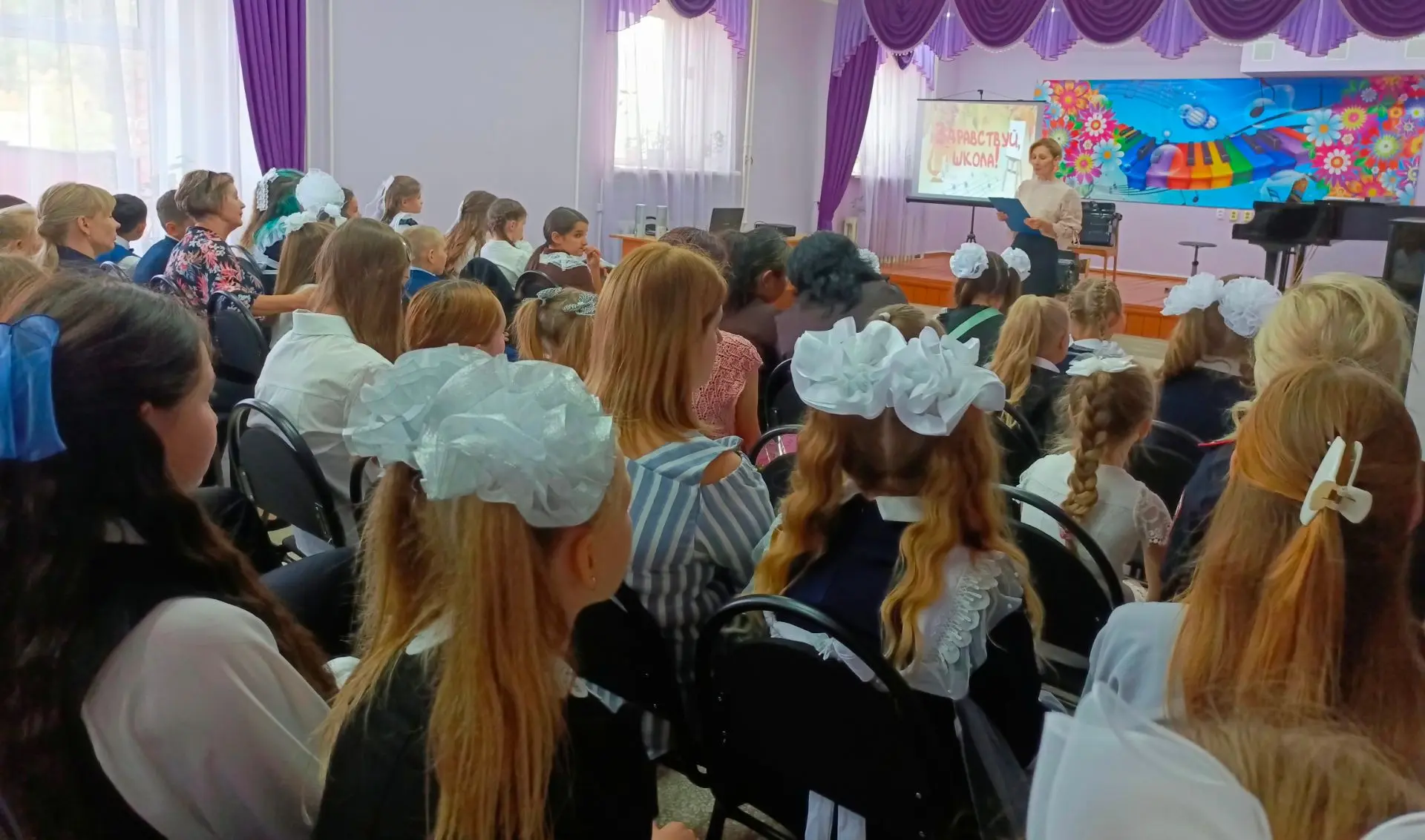 1 сентября в нашей школе прошло праздничное мероприятие «Здравствуй, школа!», посвященн...