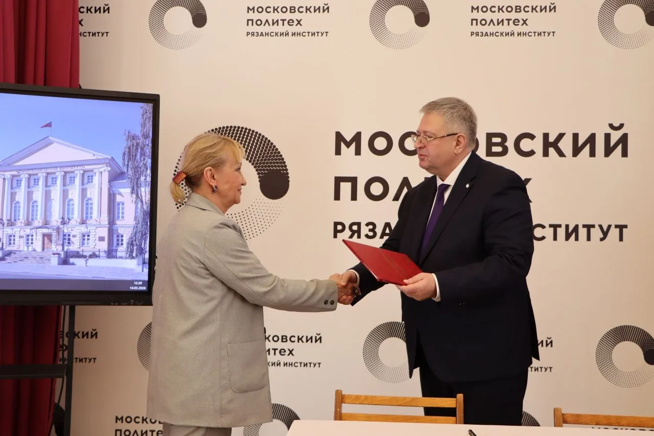 Уважаемые родители, ученики и учителя!  Сегодня, 14 марта, в рамках Дня открытых дверей Рязанского и