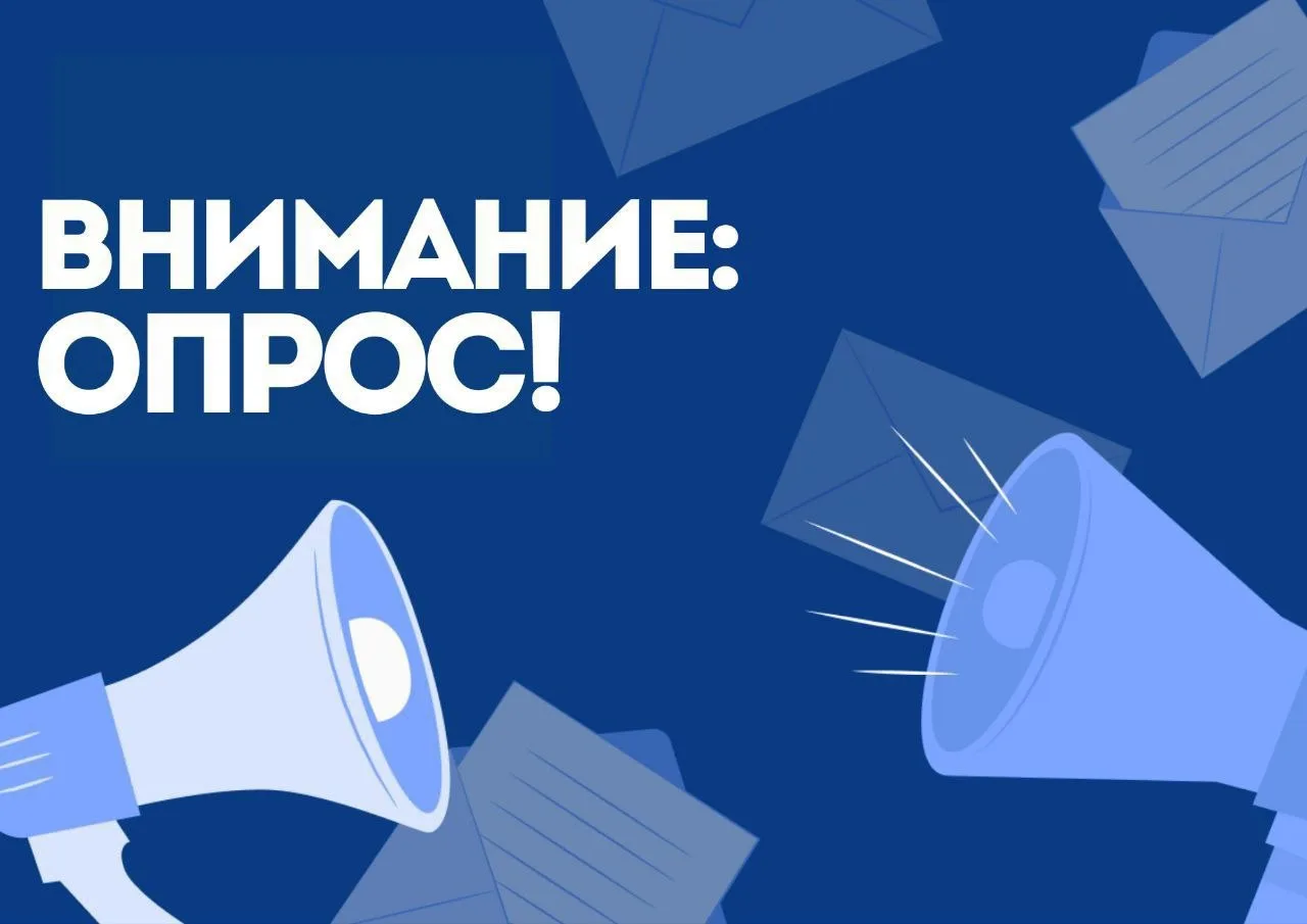 Региональной службой по тарифам Ханты-Мансийского автономного округа – Югры с 15 апреля по 5 мая 202
