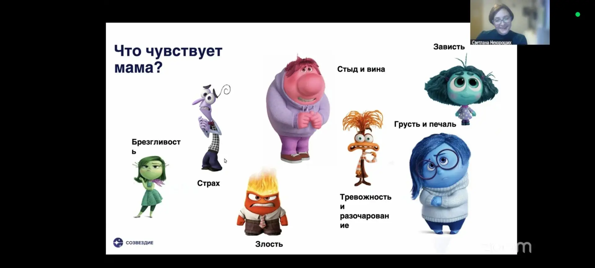 Если бы было всё так просто в организации грудного вскармливания