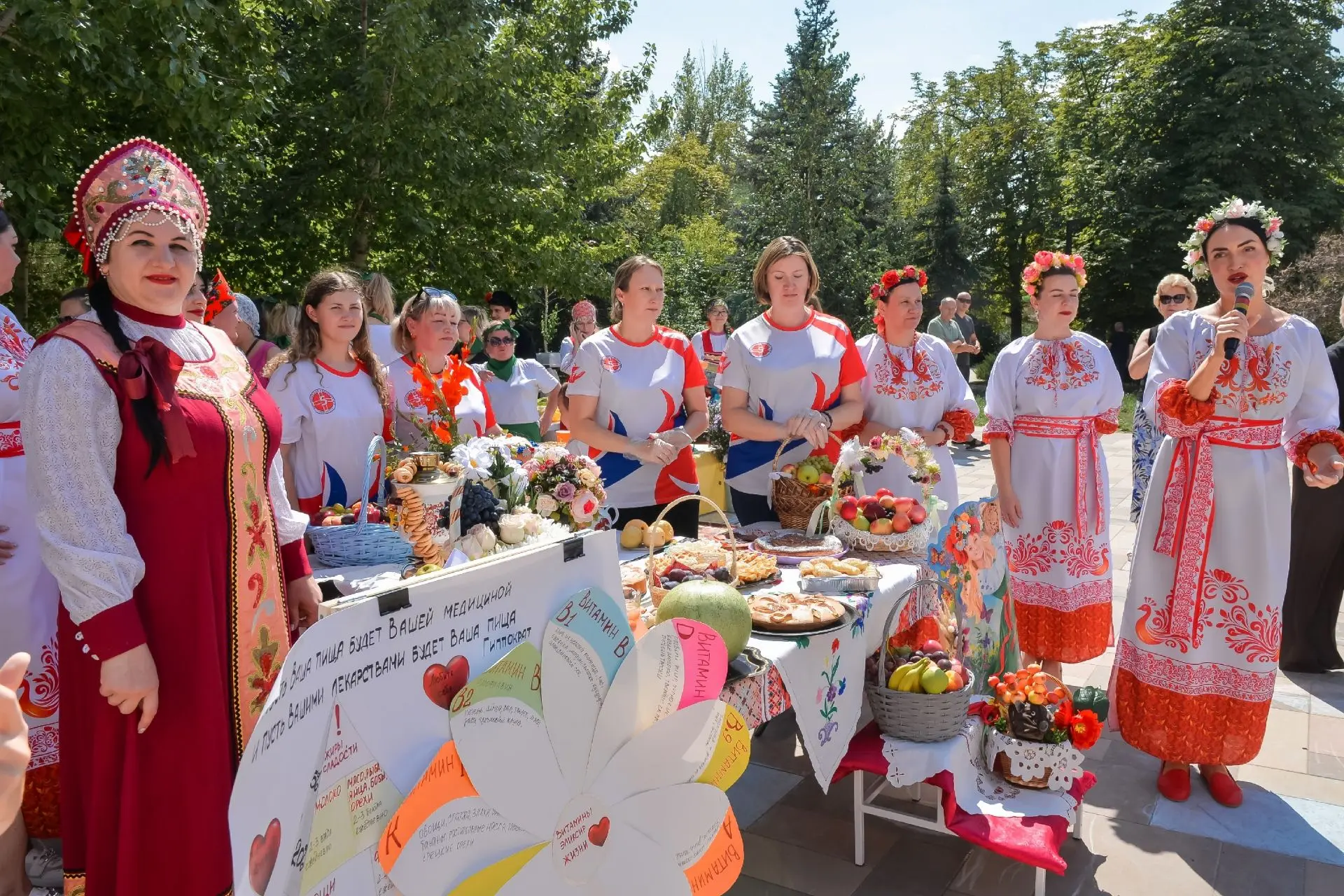 Коллектив КБ № 5 примет участие в 🍎🍏«Яблочном ЗОЖ-фестивале-2026».