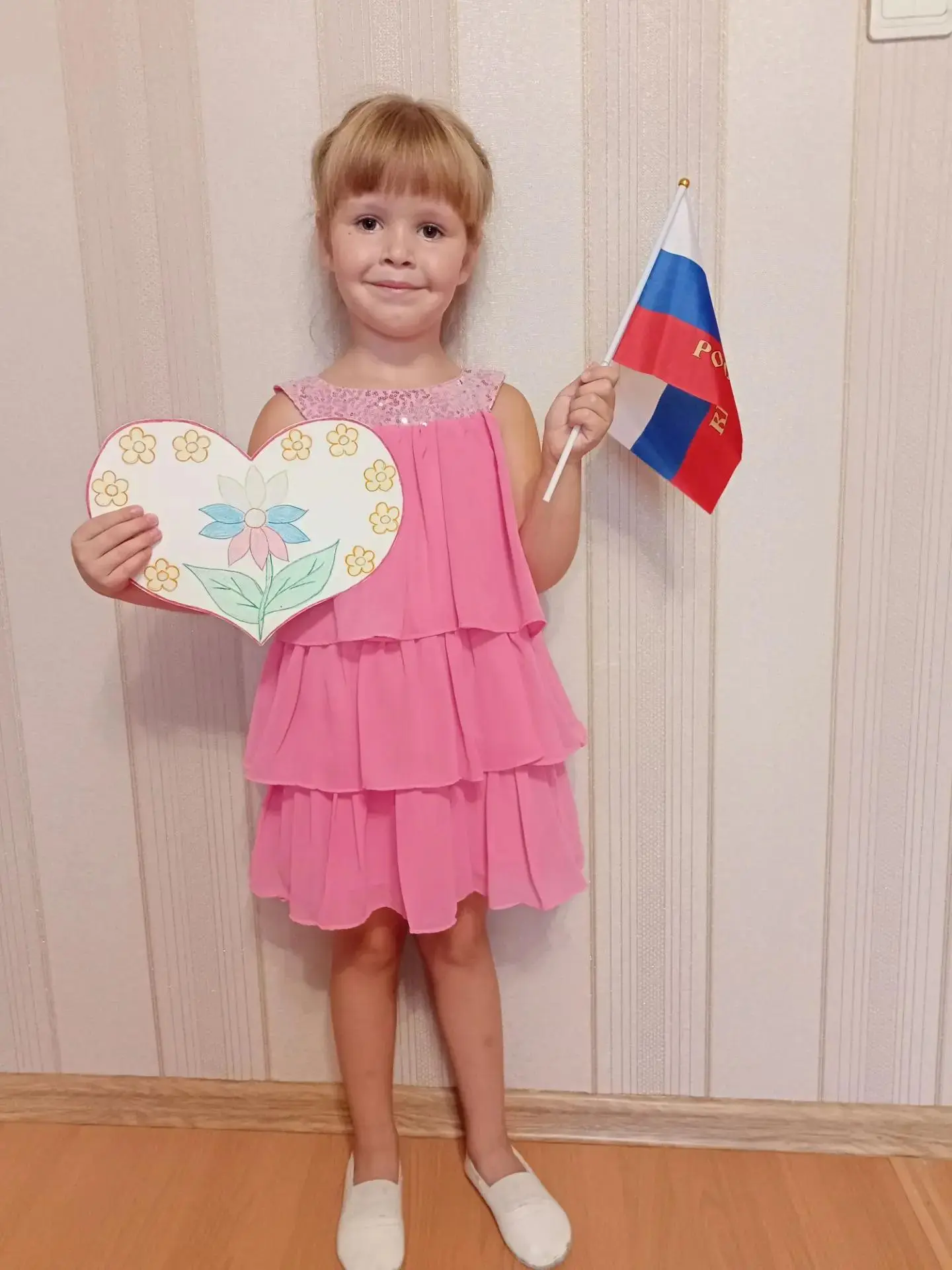 Патриотическая акция «Под флагом великой державы»🇷🇺