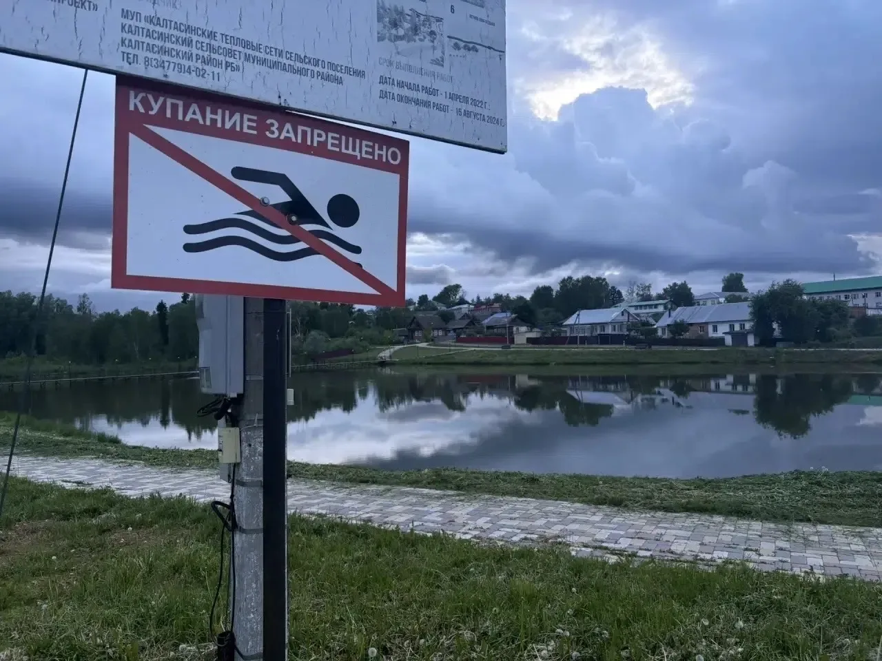 ЖАРКИЕ ДНИ — ОПАСНАЯ ВОДА: В РЕСПУБЛИКЕ ЗАФИКСИРОВАНЫ ПЕРВЫЕ СЛУЧАИ ГИБЕЛИ ДЕТЕЙ