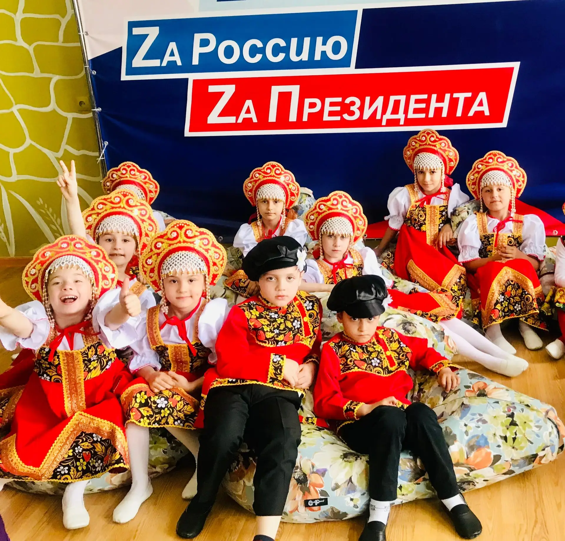 Дорогие ребята, уважаемые родители и сотрудники нашего дошкольного учреждения!
