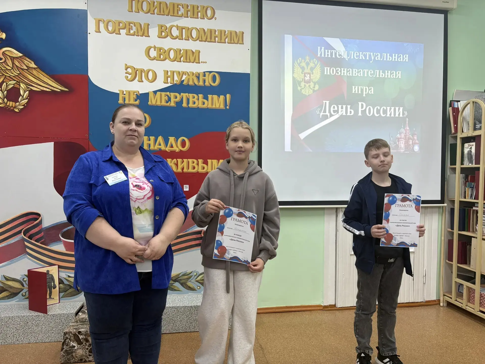 🎉 Третий день лагерной смены — и он получился невероятно насыщенным и ярким! 🎉

Сегодня ребята отп