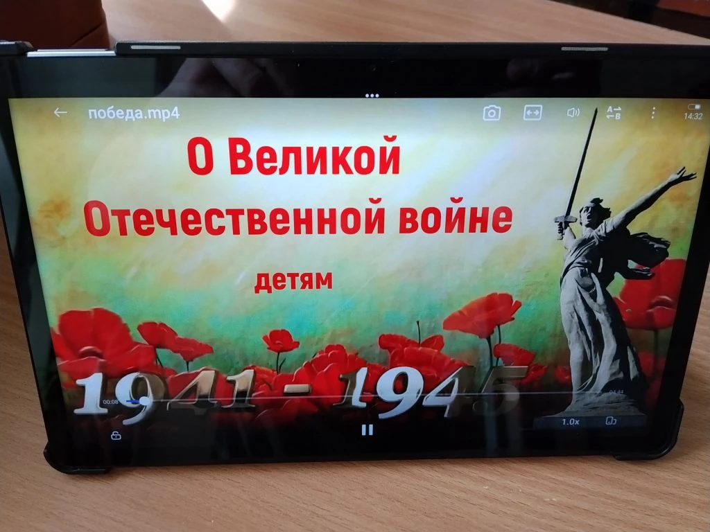 2² класс работает в треке «Орленок-хранитель  исторической памяти».

В преддверии Дня Победы в класс