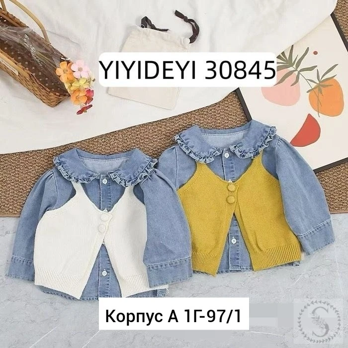 https://vk.com/photo-184814919_493367391