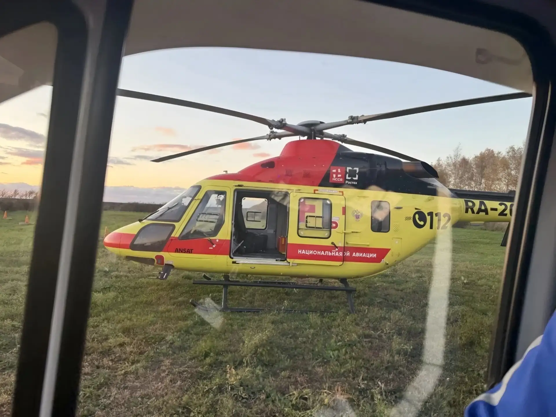 🚁 В Кузбассе спасли пациентку, доставив в больницу по воздуху