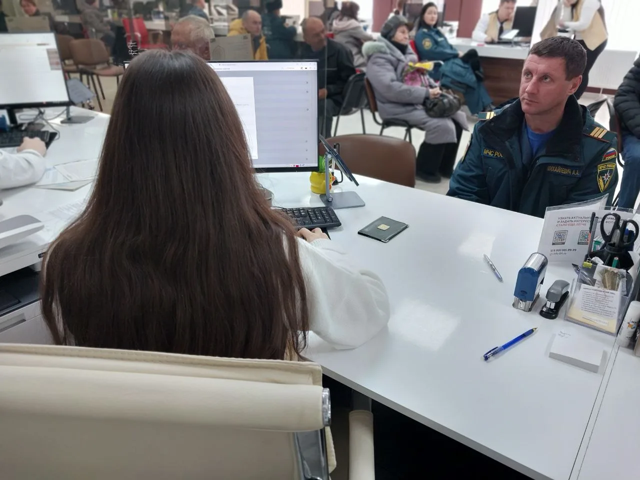 ✅ МФЦ Херсонской области и МЧС отработали алгоритм предоставления помощи пострадавшим в ЧС  Специали