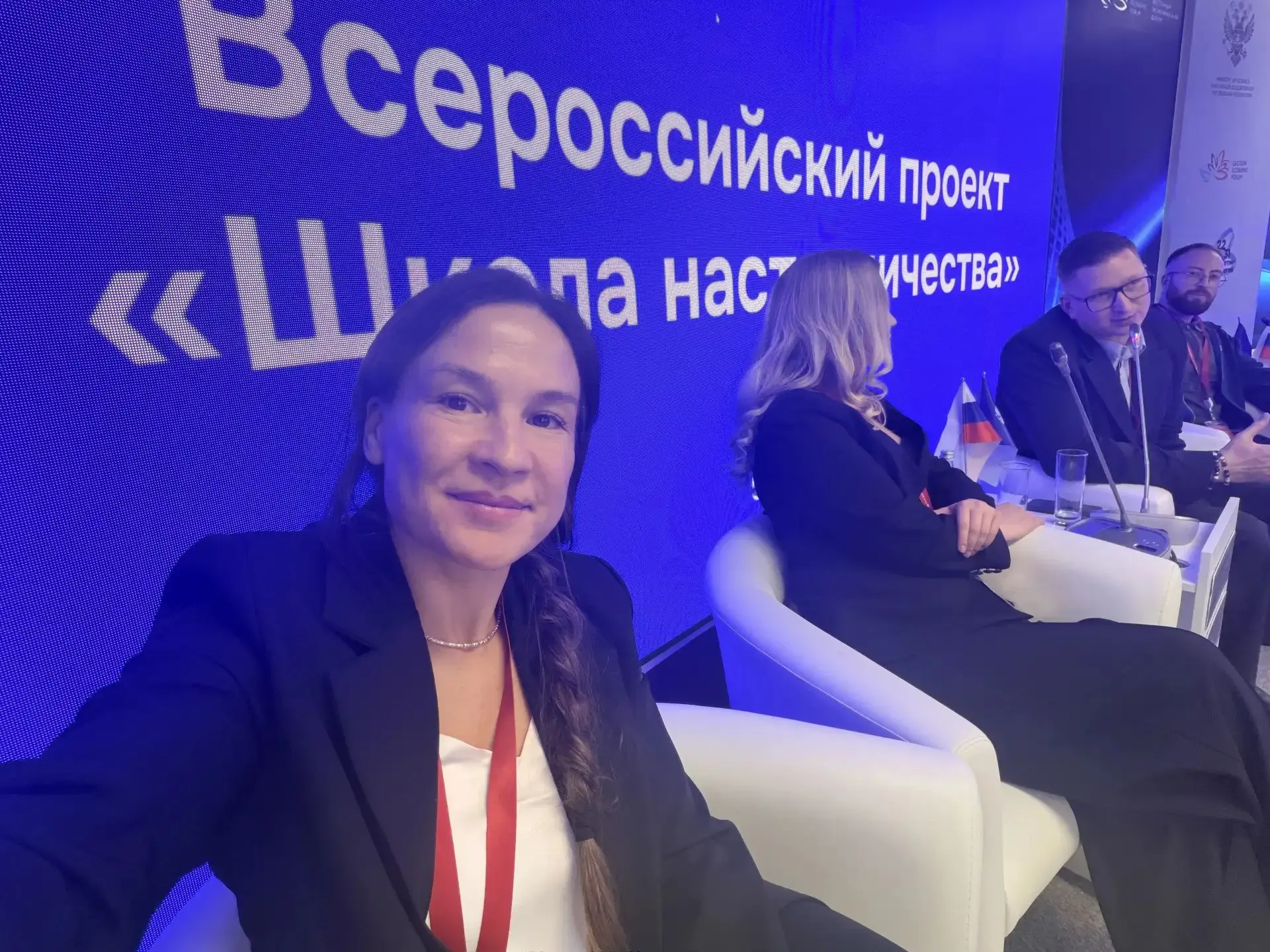 #нашилюди