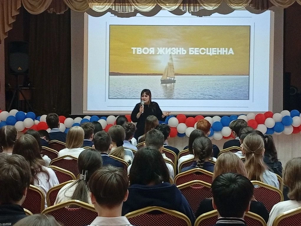 В МОБУ Гимназии №9 имени Н. Островского (1 корпус) для учащихся 7-х классов в рамках Недели правовых