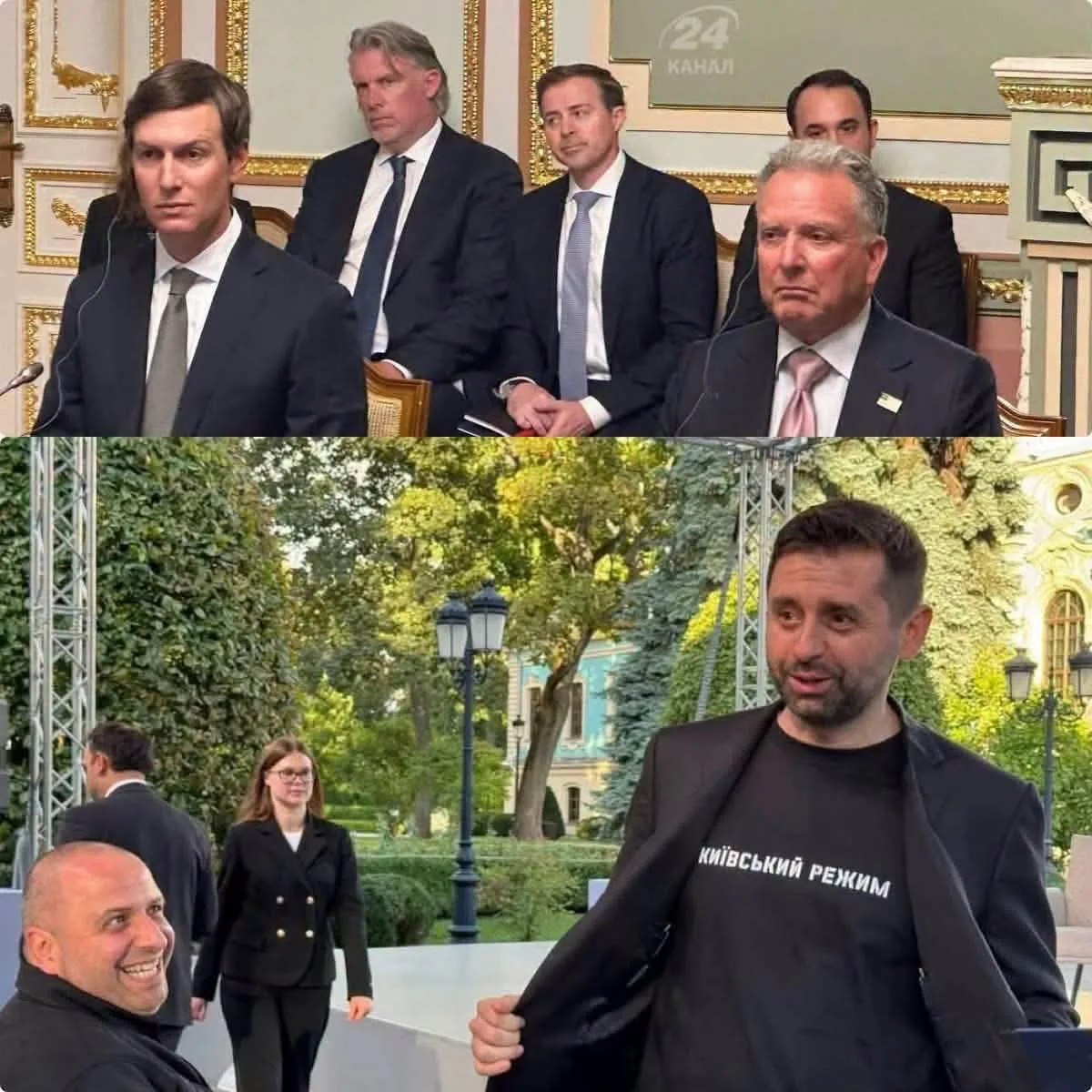Зеленский заявил, что с Кушнером и Уиткоффом обсуждал «потребности в ПВО, соответствующ...