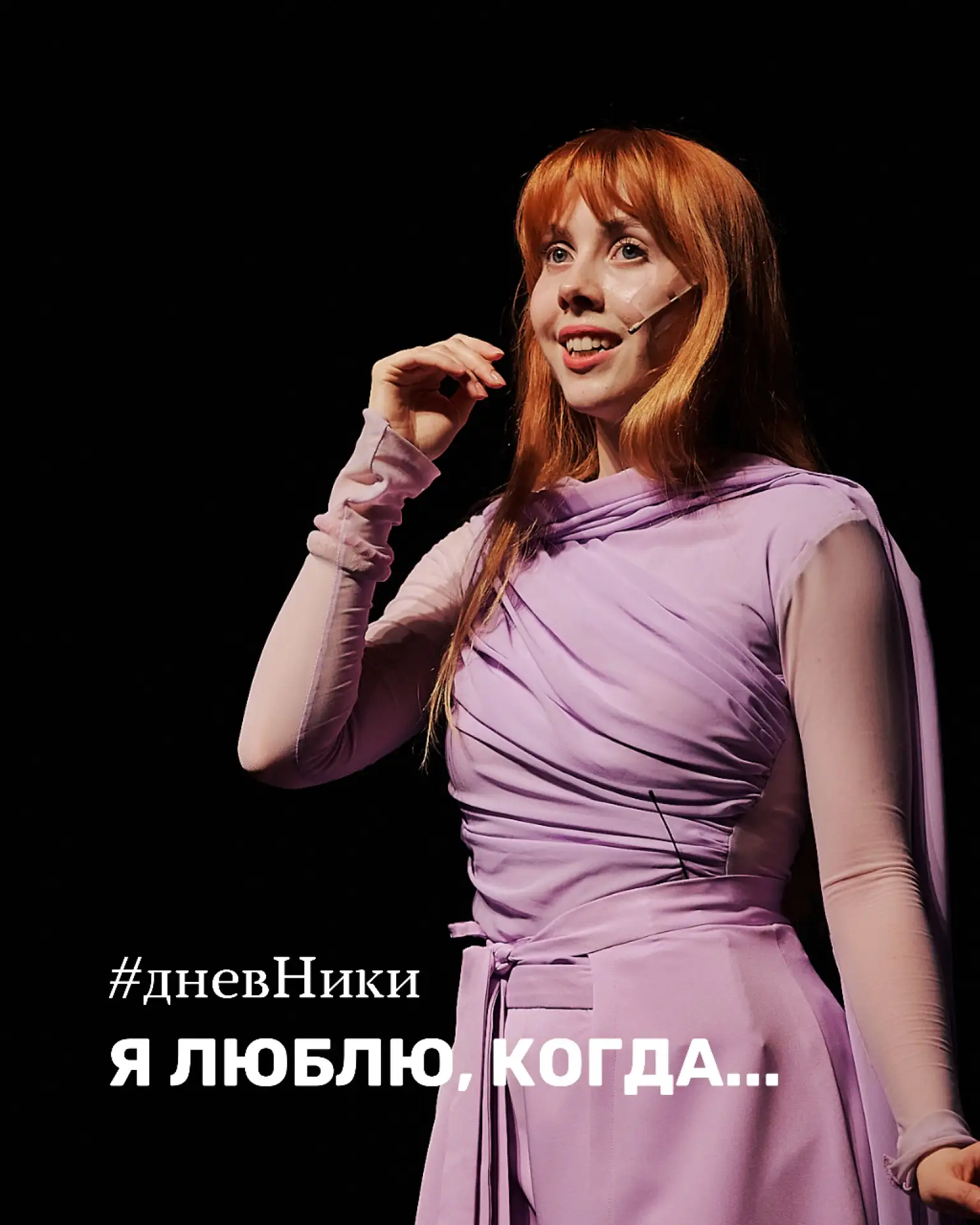 — А в вашем городе снег когда-нибудь тает? —