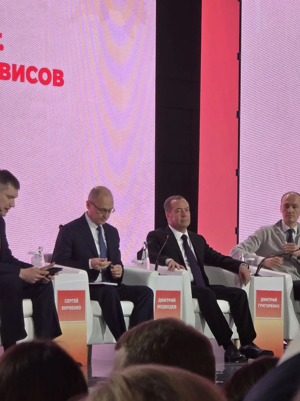 🇷🇺 Делегация ЕАО принимает участие в IX Международном форуме МФЦ в Москве  В эти минуты в столице пр
