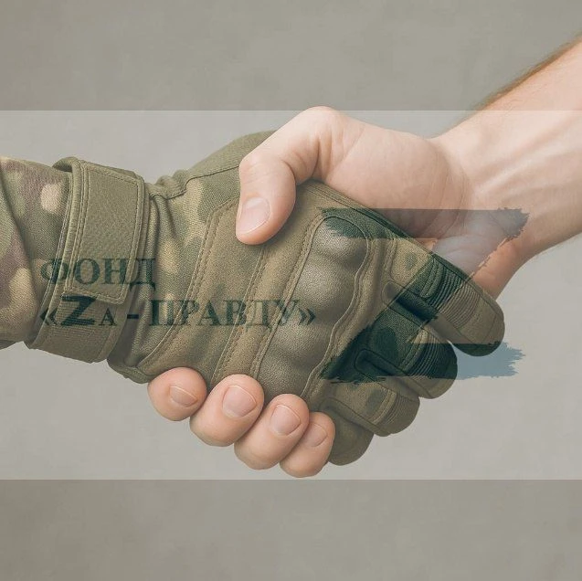 Благотворители недели: