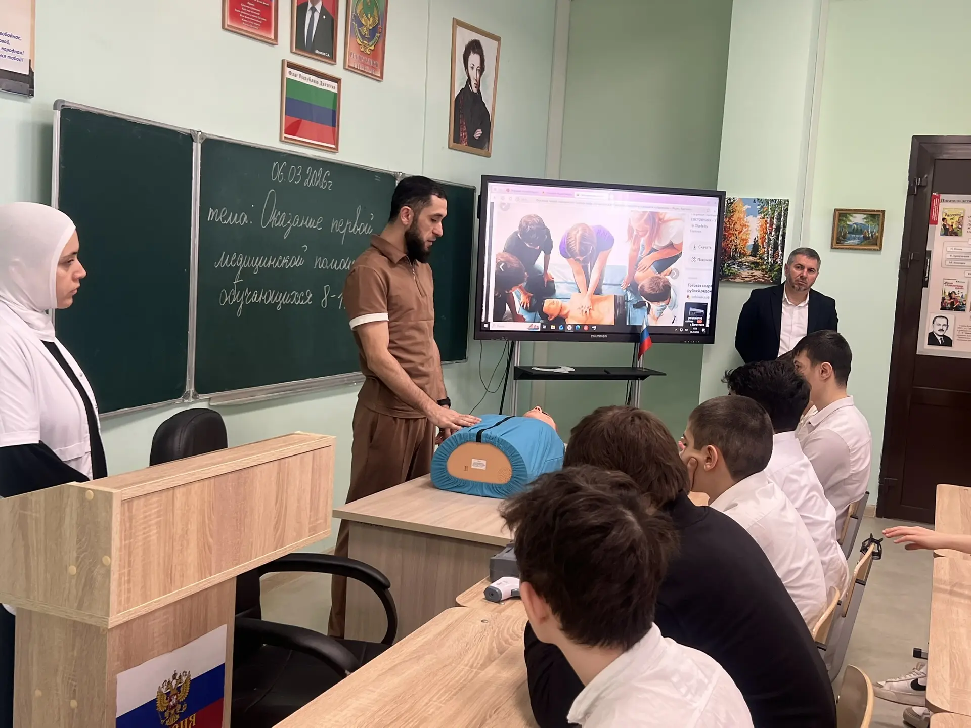 Мастер-класс по оказанию первой помощи для учащихся 7–11 классов  В нашей школе прошёл мастер-класс 