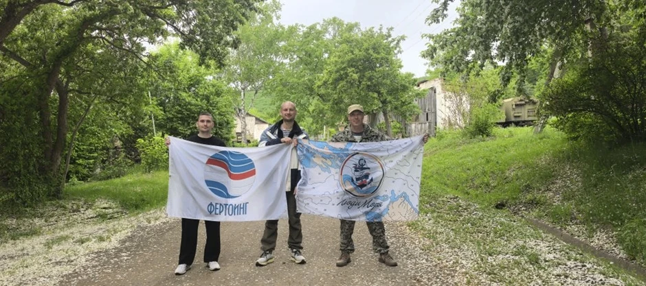 Дроны для флота: специалисты компании «Фертоинг» провели обучение гидрографов Тихоокеанского флота

