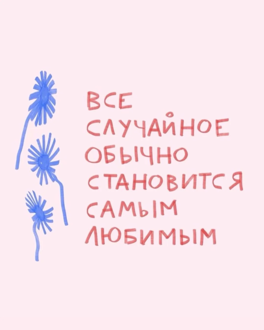 Бронируйте уже сейчас отдых в июле на Каспийском побережье в Азербайджане.
Наземное обслуживание и т