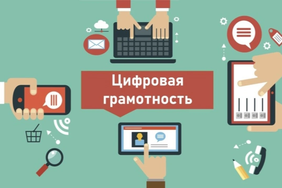 ‼️‼️‼️Сегодня дети проводят в интернете больше времени, чем когда-либо раньше: онлайн-и...