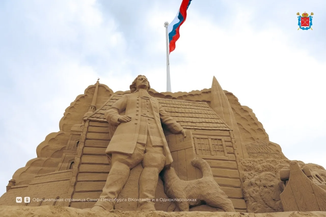 Настоящий «Город песчаных скульптур» появился в Парке 300-летия.