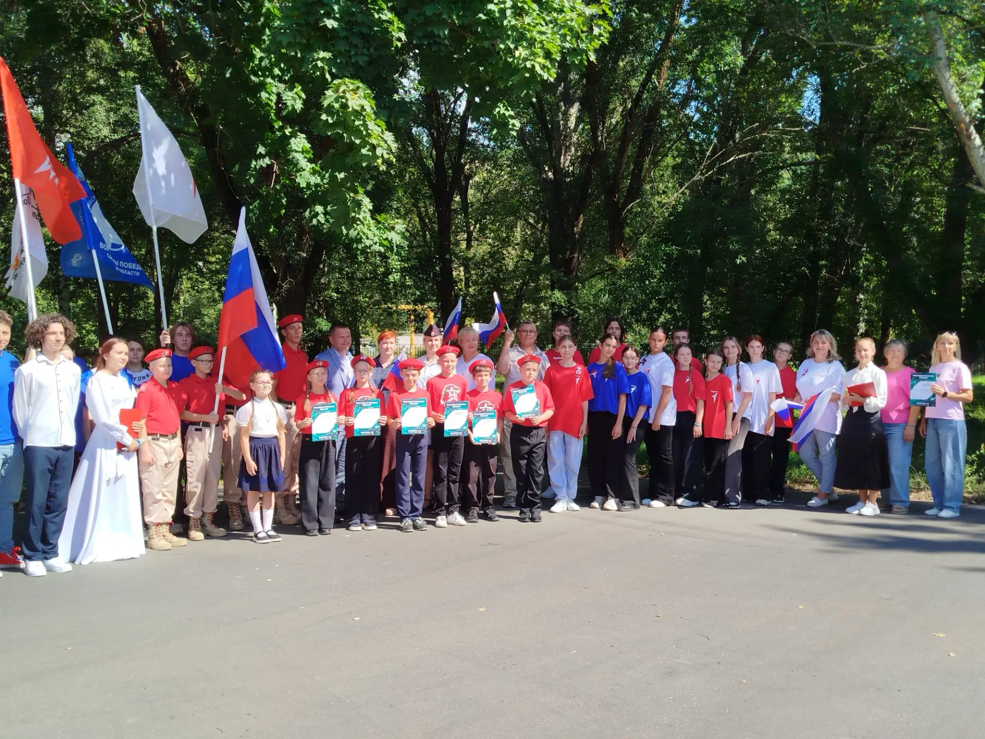 Сегодня на площадке ГБОУ СОШ 10 прошло городское мероприятие, посвящённое Дню Государст...
