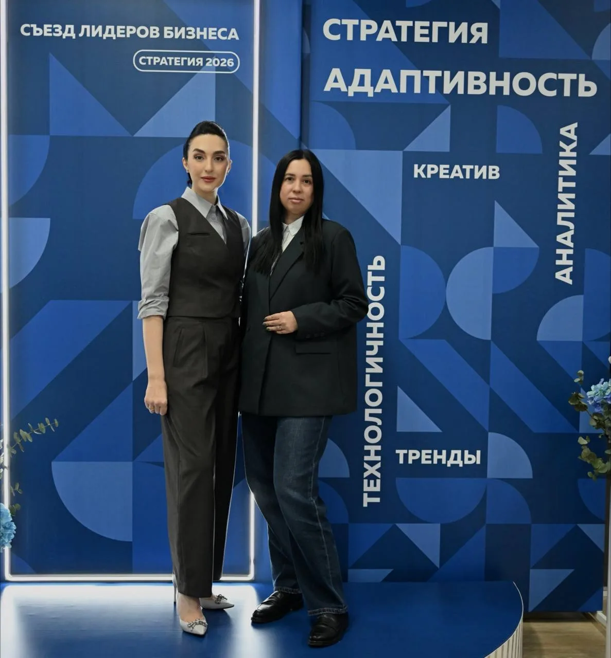 #говоримзабизнес

⚡️ Сегодня — День российского предпринимательства, и я от всего сердца поздравляю 