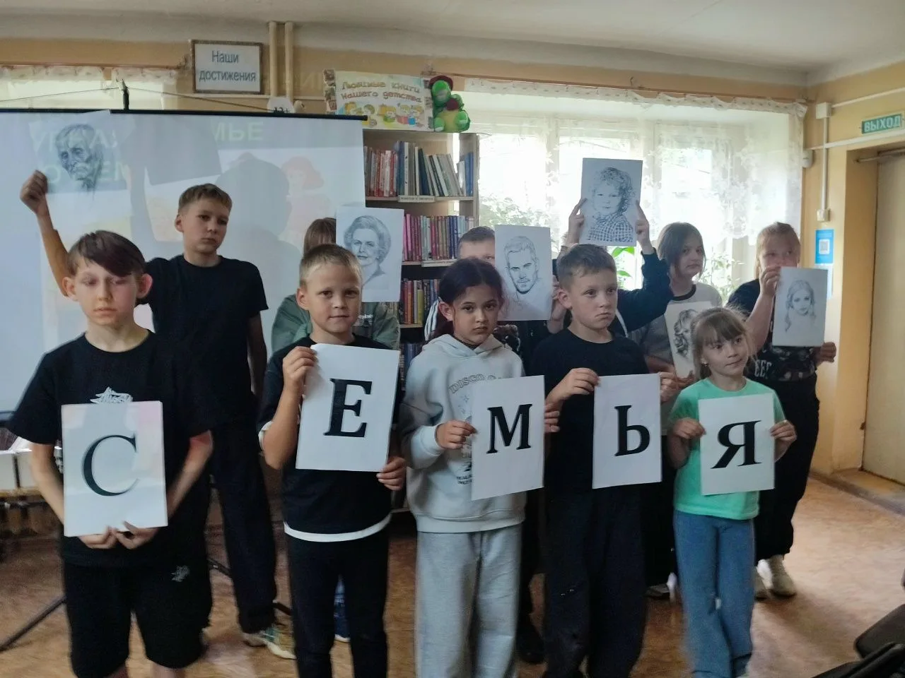 От семейных традиций — к экопривычкам: празднуем вместе.