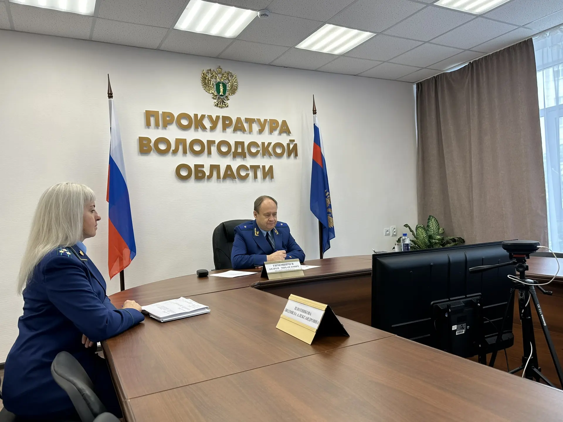 Прокурор области Андрей Тимошичев в преддверии Дня знаний провел личный прием законных ...