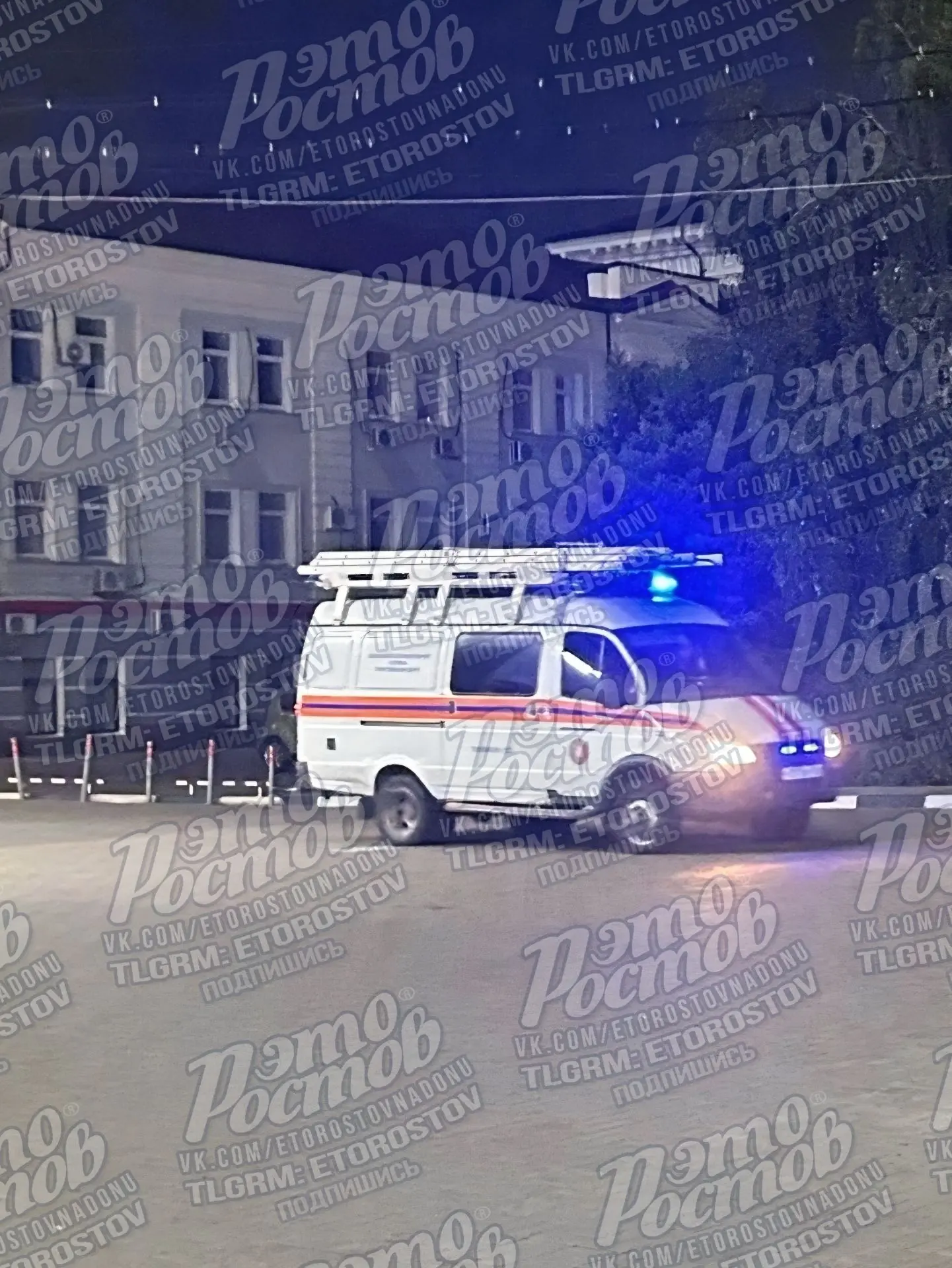 ❗️Задымление в здании вокзала в Ростове ❗️