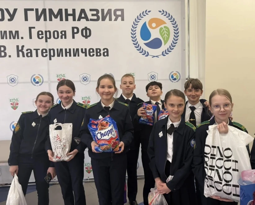 В нашей гимназии прошла Весенняя неделя добра 🌱💛    Это была маленькая весна внутри каждого из нас. 