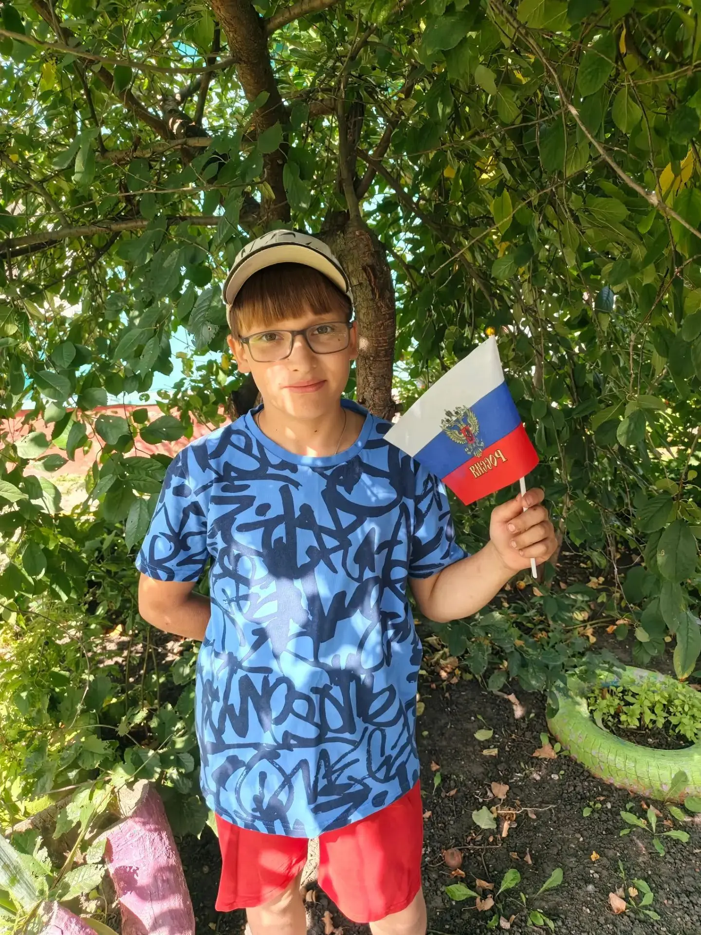🇷🇺ДЕНЬ ГОСУДАРСТЕННОГО ФЛАГА РОССИЙСКОЙ ФЕДЕРАЦИИ