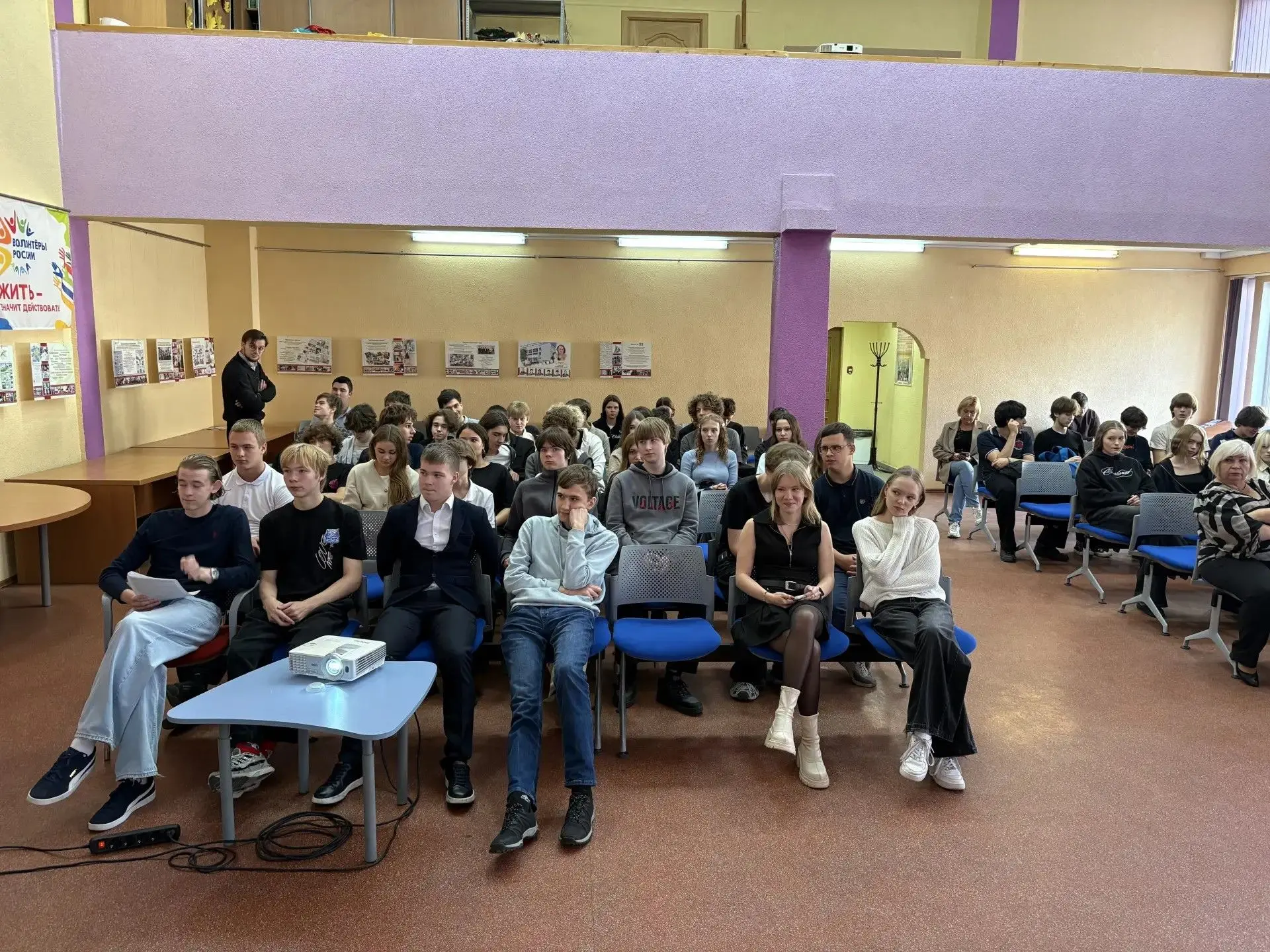 Встреча с сотрудником Управления по контролю за оборотом наркотиков