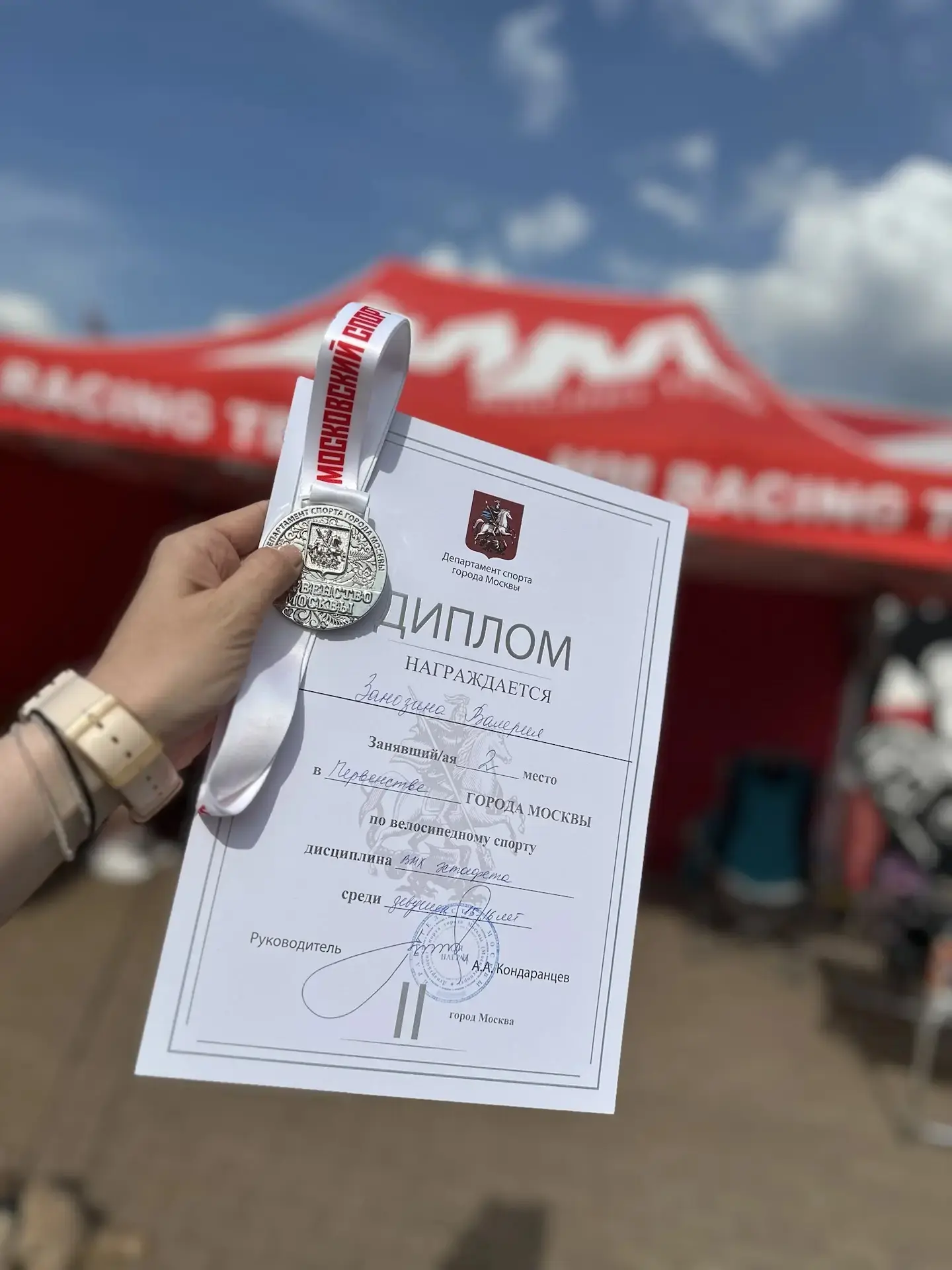 🎉 Поздравляем Занозину Валерию, нашего юнармейца, с блестящим выступлением на Первенстве и Чемпионат