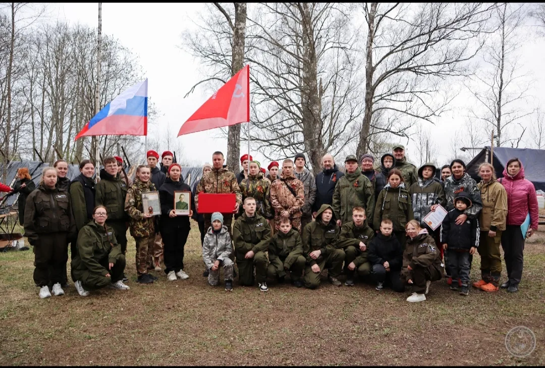 Вести с полей или