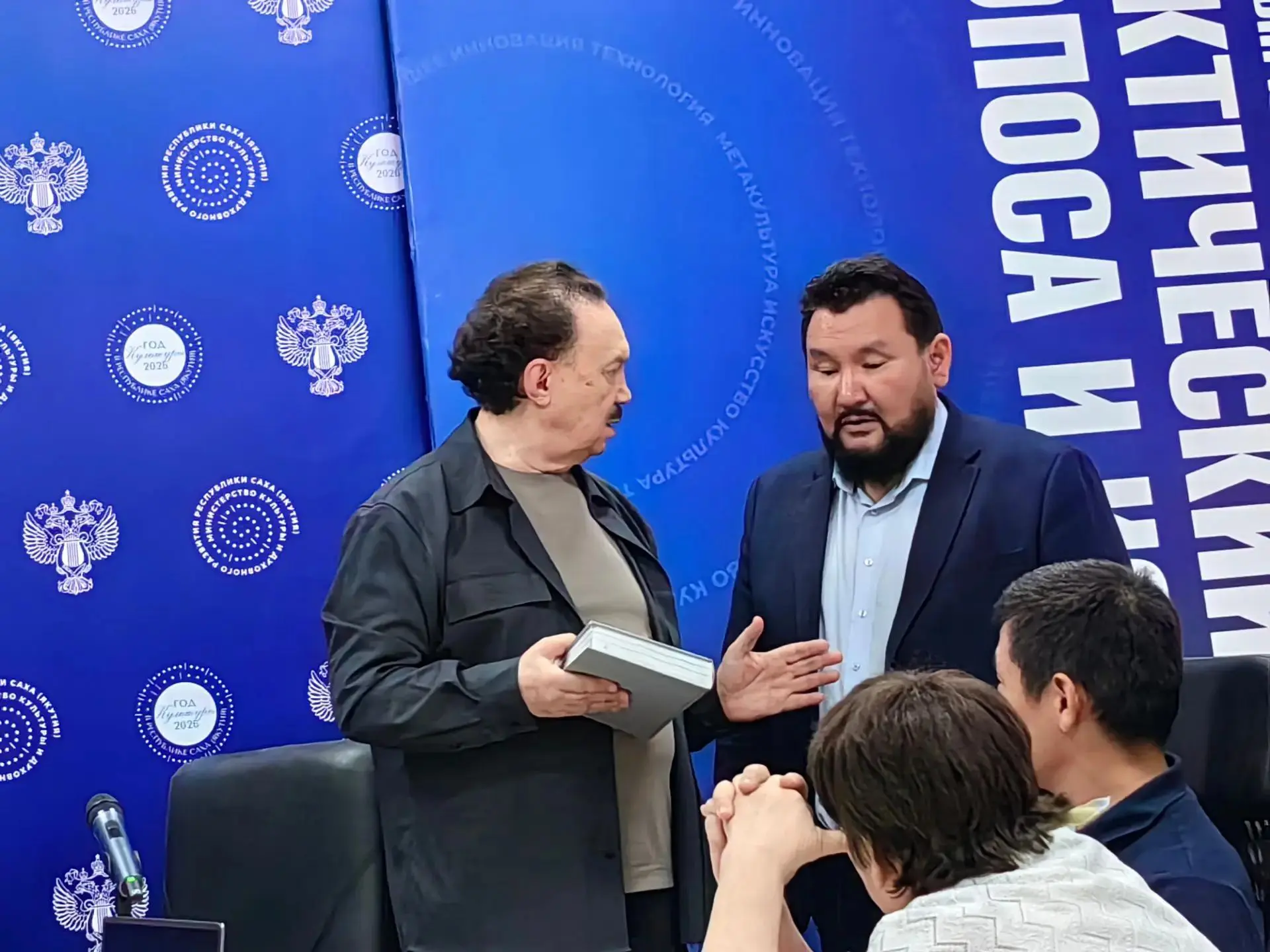 Институт гуманитарных исследований и Арктический центр – взаимосвязь науки и практики
Доктор социоло