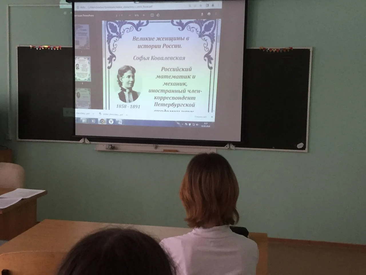 МЕЖДУНАРОДНЫЙ  ЖЕНСКИЙ  ДЕНЬ   📌8 марта отмечается Международный женский день, который является симв
