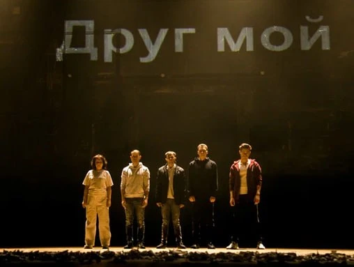 4 октября, 18:30