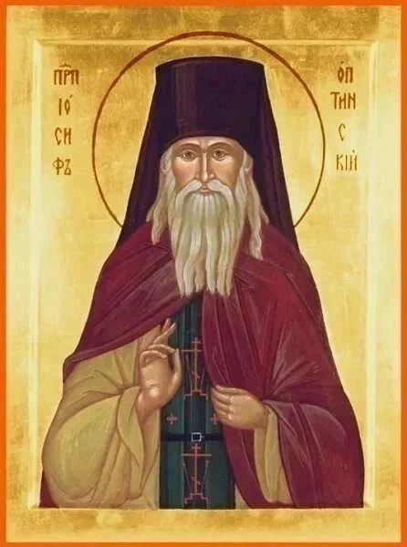 Гордым нет места на небе – но во аде с бесами... За осуждение, укорение, злопамятность ...
