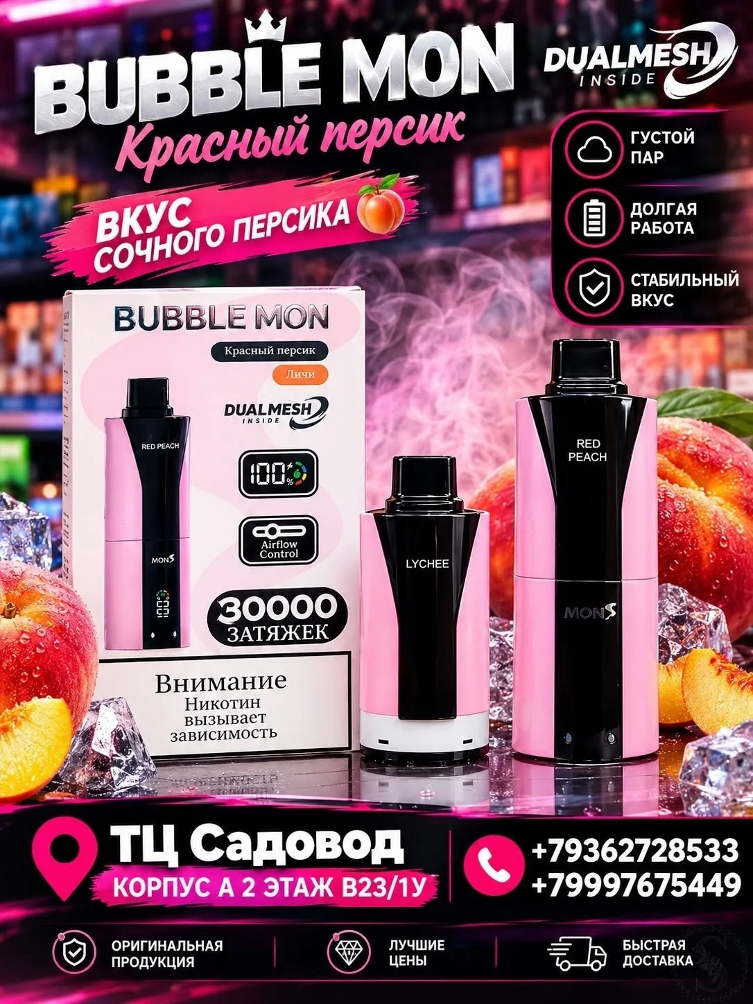https://vk.com/photo-184814919_493941954