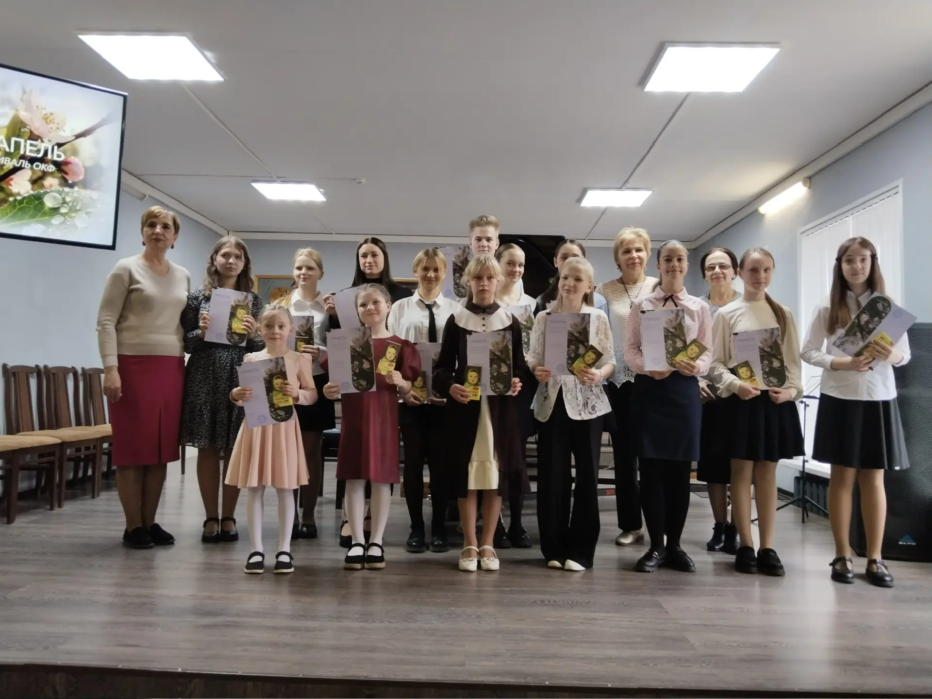 🎹 Фестиваль ОКФ «Весенняя капель» прошёл в Школе искусств