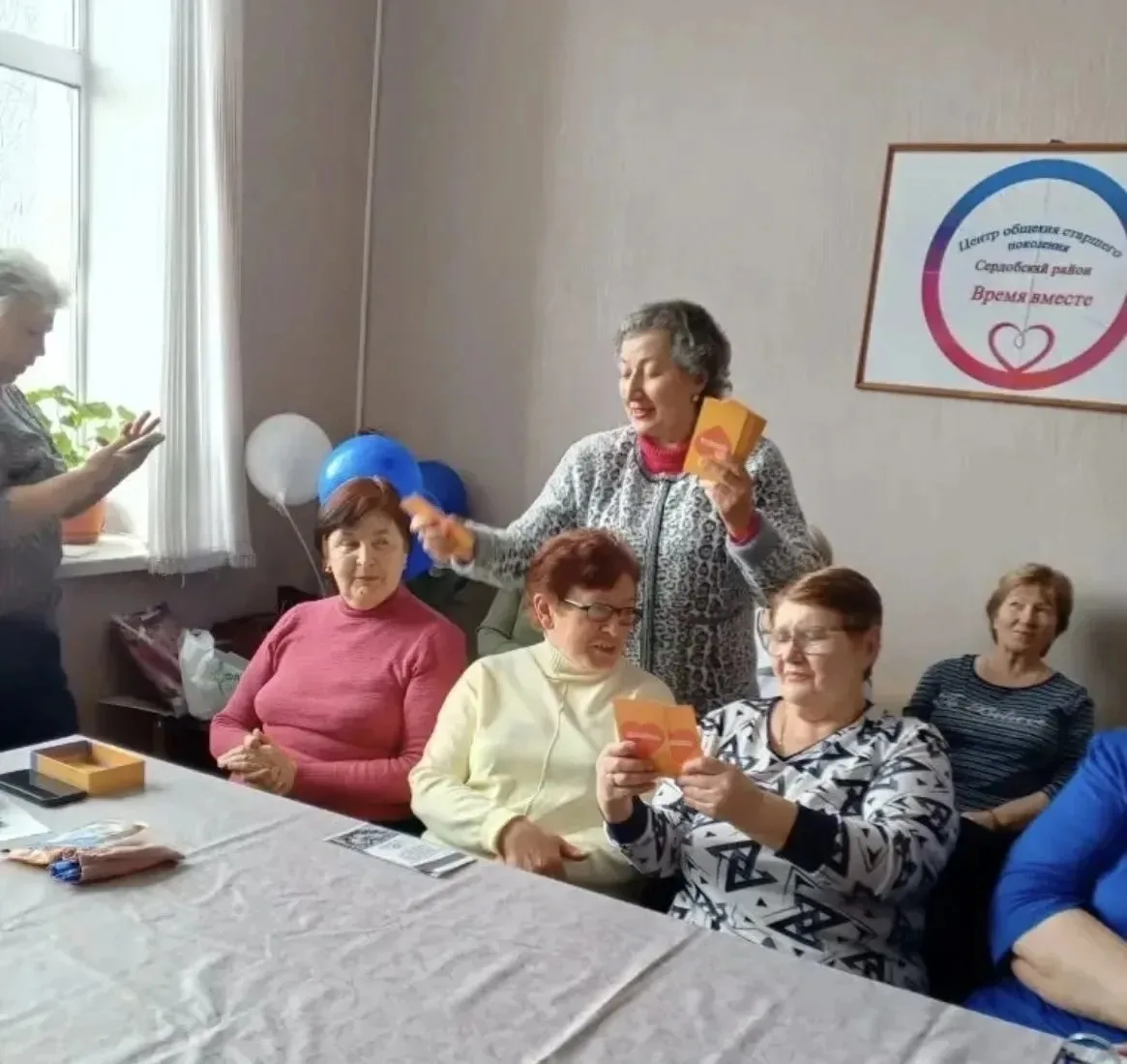 📍Как достичь эффекта ПОЗИТИВА⁉